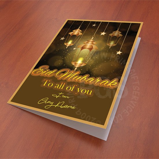 Eid Mubarak Realistic Card